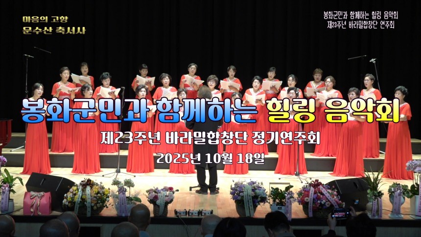 215d8bdbc8762c1a14895148e3f805b9_1762204